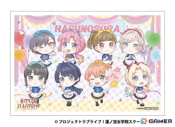 「ラブライブ！」シリーズ15周年記念のGiGOコラボ第3弾が11月8日より開催！限定プライズ、コラボカフェ、物販、たい焼きなど盛りだくさんの画像12
