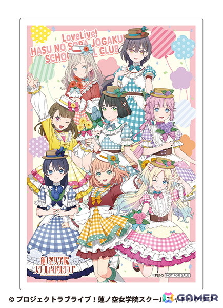 第1弾（全1種類） 2025年11月8日（土）～