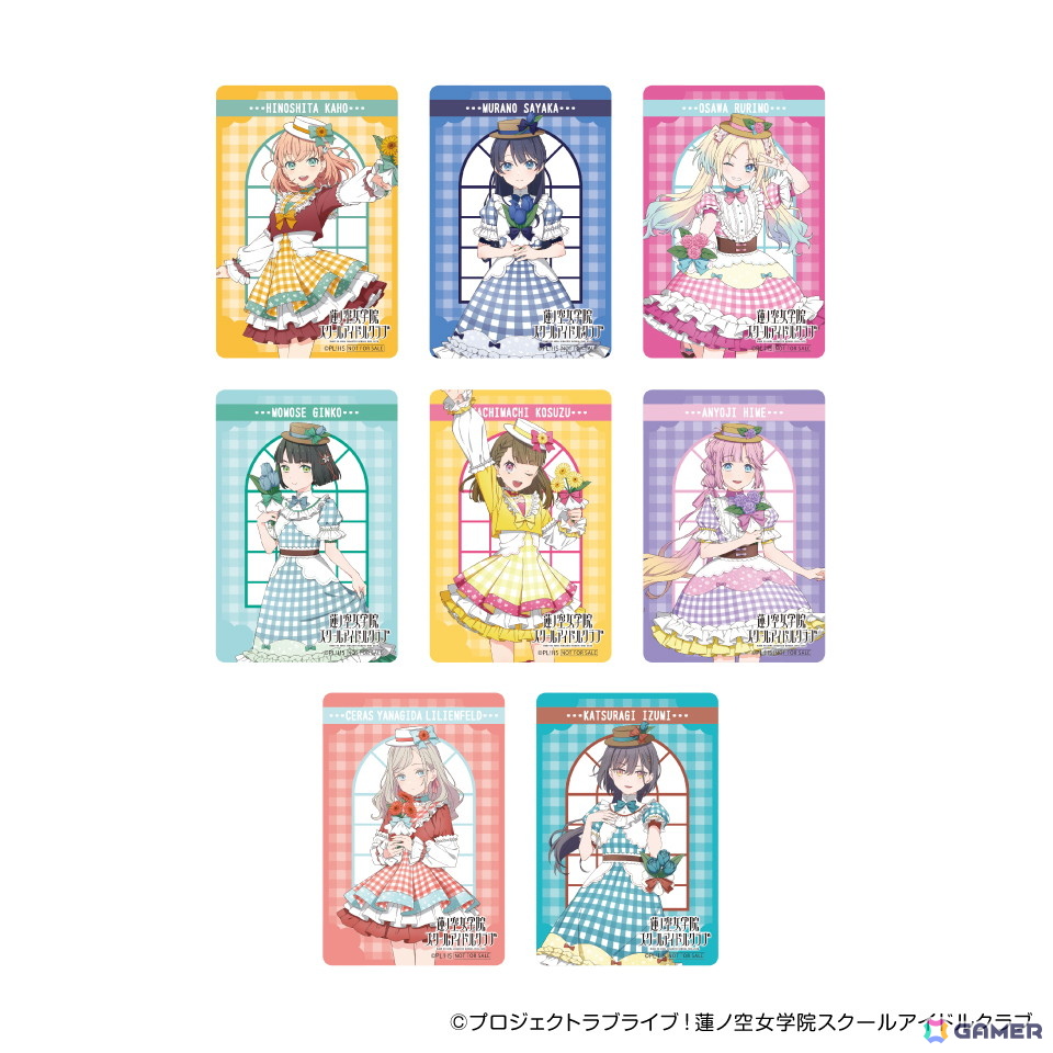ラブライブ！」シリーズ15周年記念のGiGOコラボ第3弾が11月8日より開催