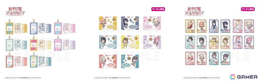 「ラブライブ！」シリーズ15周年記念のGiGOコラボ第3弾が11月8日より開催！限定プライズ、コラボカフェ、物販、たい焼きなど盛りだくさんの画像
