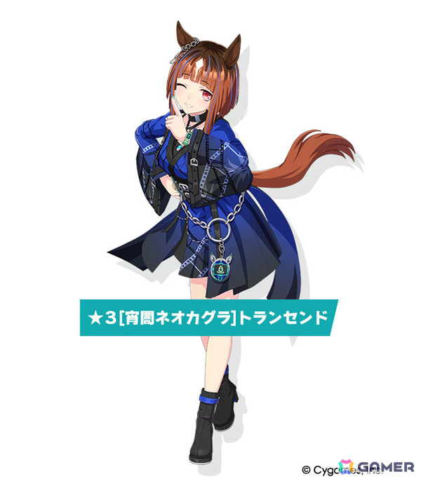 「ウマ娘」新育成シナリオ「ごくらく♪ゆこま温泉郷」が追加！アニメ「シングレ」と日曜劇場「ザ・ロイヤルファミリー」のコラボ情報なども発表にの画像21