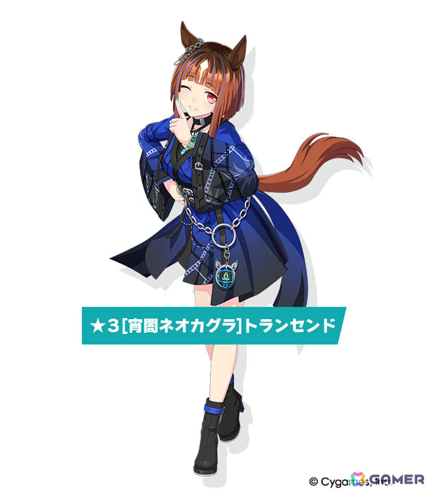 「ウマ娘」新育成シナリオ「ごくらく♪ゆこま温泉郷」が追加!アニメ「シングレ」と日曜劇場「ザ・ロイヤルファミリー」のコラボ情報なども発表にの画像
