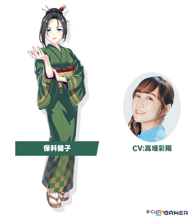 「ウマ娘」新育成シナリオ「ごくらく♪ゆこま温泉郷」が追加!アニメ「シングレ」と日曜劇場「ザ・ロイヤルファミリー」のコラボ情報なども発表にの画像