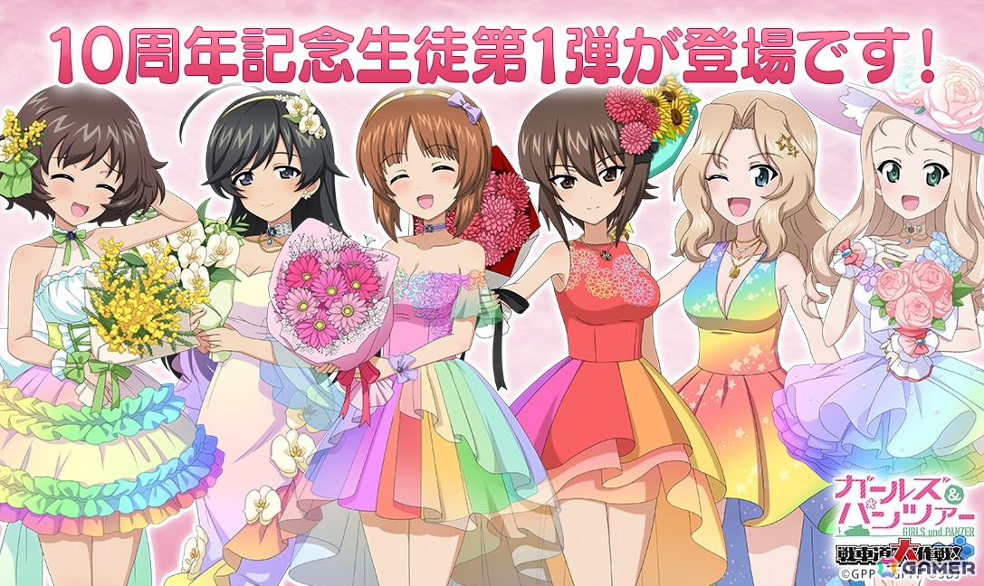 ガールズ&パンツァー 戦車道少女寫眞集 壱〜拾 計10冊セット