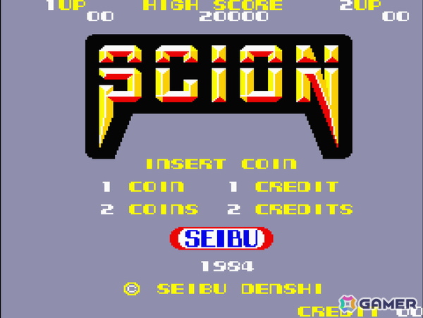 最奥の敵基地を目指して突き進むシューティングゲーム「サイオン」がアーケードアーカイブス/アーケードアーカイブス2として10月30日に配信！の画像