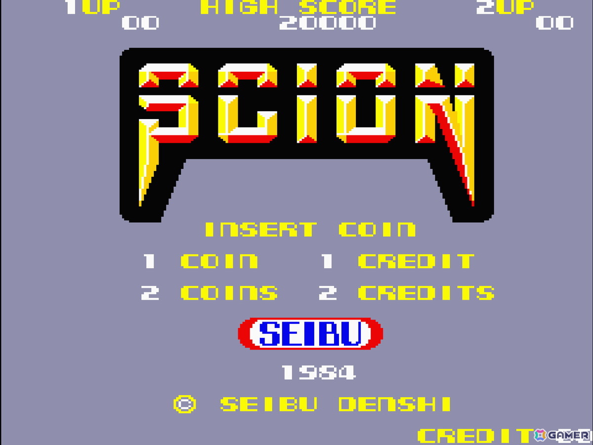 最奥の敵基地を目指して突き進むシューティングゲーム「サイオン」がアーケードアーカイブス/アーケードアーカイブス2として10月30日に配信！の画像1