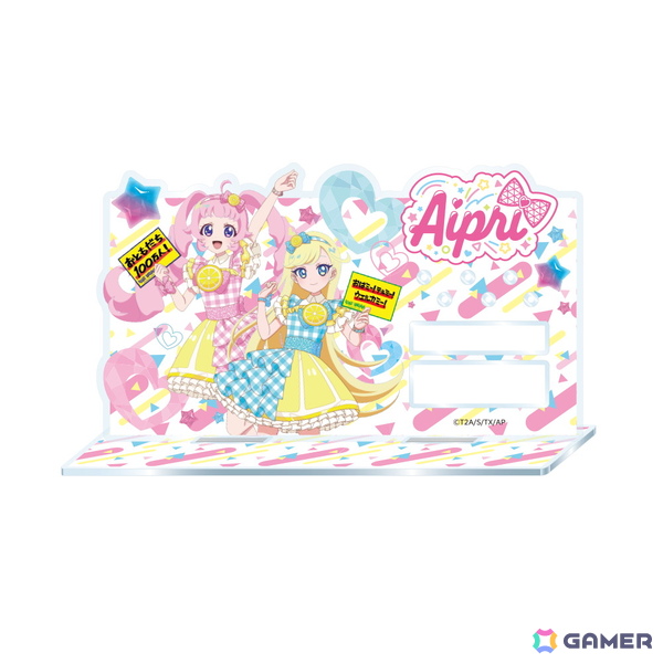 「ひみつのアイプリ」ヴィレッジヴァンガード限定コラボグッズの受注がスタート！ひまりとみつきがフレッシュレモンコーデで登場の画像9