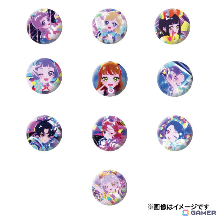 「ひみつのアイプリ」ヴィレッジヴァンガード限定コラボグッズの受注がスタート!ひまりとみつきがフレッシュレモンコーデで登場の画像