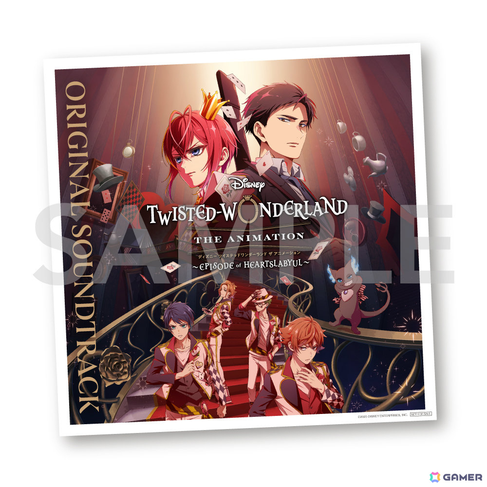 「ディズニー ツイステッドワンダーランド ザ アニメーション」シーズン1「エピソード オブ ハーツラビュル」のサントラVol.1が配信！の画像
