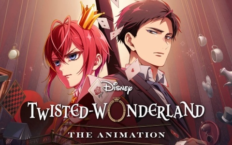 「ディズニー ツイステッドワンダーランド ザ アニメーション」シーズン1「エピソード オブ ハーツラビュル」のサントラVol.1が配信!