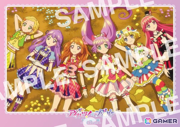 劇場アニメ「アイカツ！×プリパラ THE MOVIE -出会いのキセキ！-」で披露される全13ステージの本編映像が“ちょっとだけ”一挙公開！の画像3