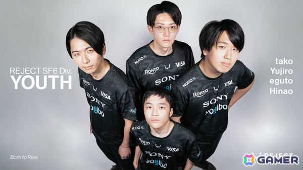 REJECT、「ストリートファイター」部門の若手選手を育成・支援する新プロジェクト「REJECT SF6 Div. YOUTH」を始動の画像1