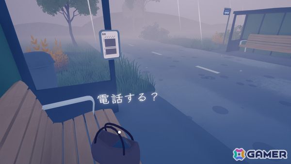 もし、全ての記憶を失ってしまったら？アルツハイマー病を一人称視点で描くナラティブゲーム「As Long As You're Here」がSteamでリリースの画像
