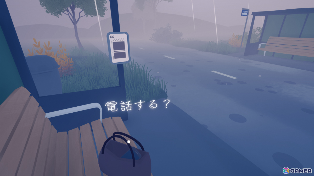 もし、全ての記憶を失ってしまったら？アルツハイマー病を一人称視点で描くナラティブゲーム「As Long As You're Here」がSteamでリリースの画像3