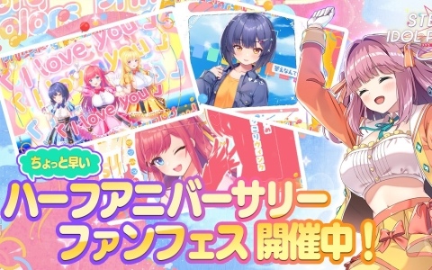 マジくじ「アズールレーン バニーナイト ～指揮官とうさぎの夢