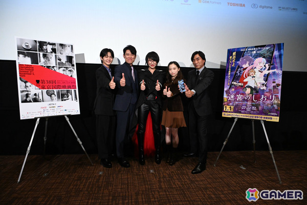 オリジナル劇場長編アニメ「迷宮のしおり」新しい学校のリーダーズ・SUZUKAさん、河森正治監督らが登壇した第38回東京国際映画祭 舞台挨拶のレポートが到着！の画像1