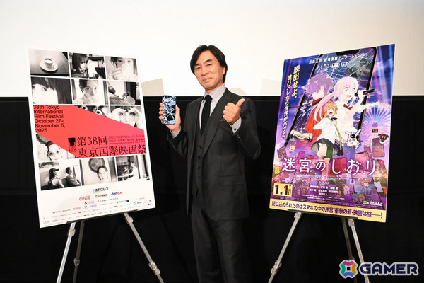 オリジナル劇場長編アニメ「迷宮のしおり」新しい学校のリーダーズ・SUZUKAさん、河森正治監督らが登壇した第38回東京国際映画祭 舞台挨拶のレポートが到着！の画像2