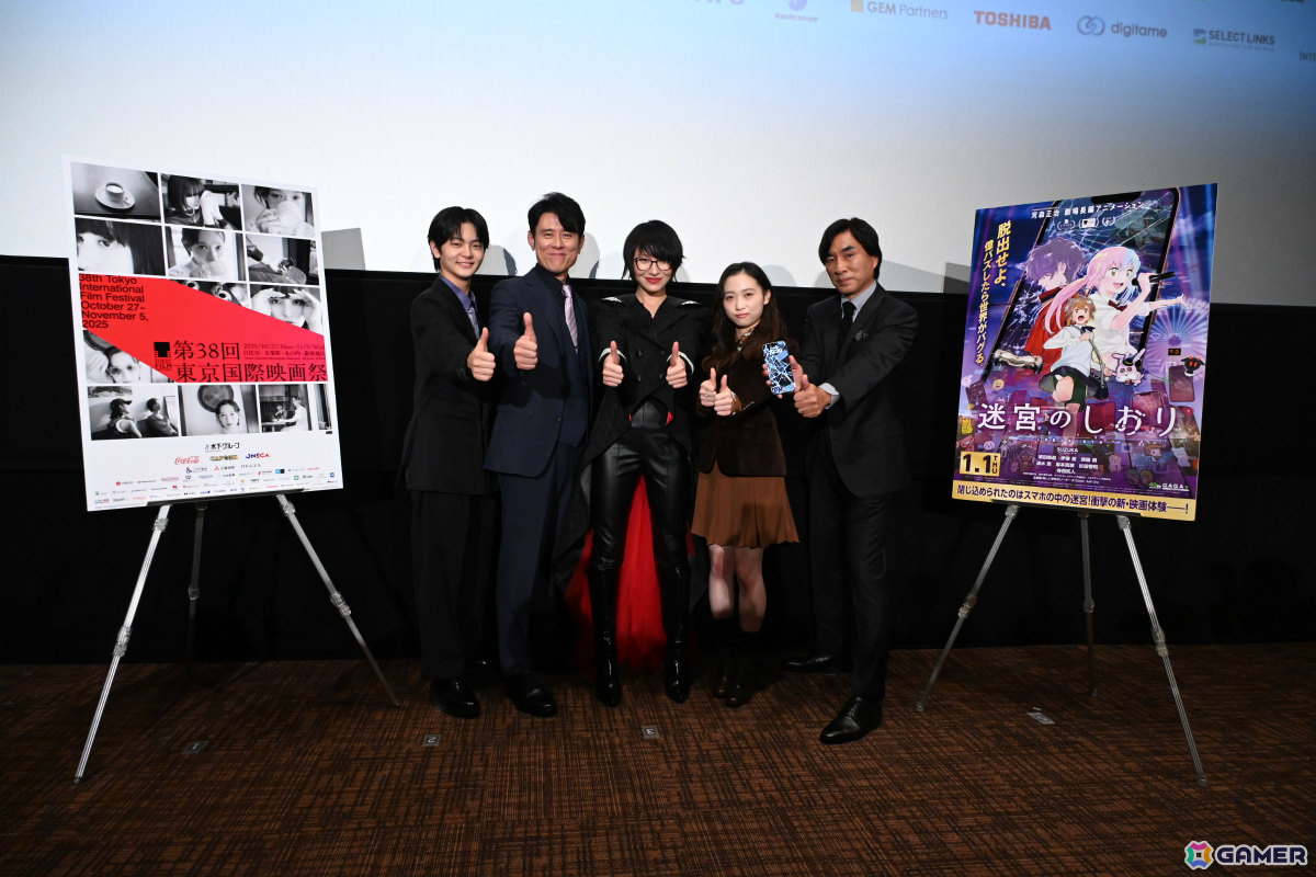 オリジナル劇場長編アニメ「迷宮のしおり」新しい学校のリーダーズ・SUZUKAさん、河森正治監督らが登壇した第38回東京国際映画祭 舞台挨拶のレポートが到着!の画像
