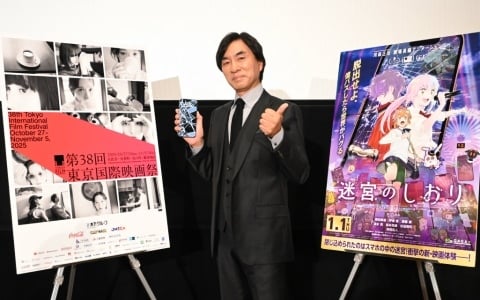 オリジナル劇場長編アニメ「迷宮のしおり」新しい学校のリーダーズ・SUZUKAさん、河森正治監督らが登壇した第38回東京国際映画祭 舞台挨拶のレポートが到着！
