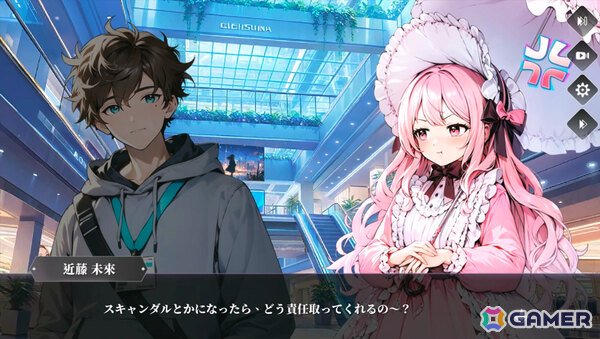 「雀星（ジャンスター）」ロリータファッションを愛する腹黒少女「近藤未來」がSSRキャラとして登場！の画像3