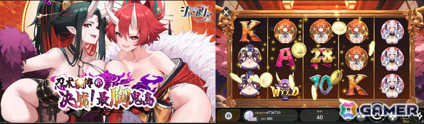 「雀星（ジャンスター）」ロリータファッションを愛する腹黒少女「近藤未來」がSSRキャラとして登場！の画像6