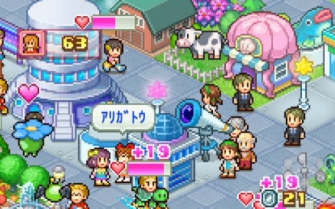 宇宙一の惑星都市を作り上げる惑星開拓SLG「探検パイロット惑星」Switch版が11月6日に配信！