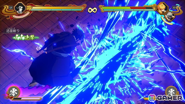 「鬼滅の刃 ヒノカミ血風譚2」有償DLC第1弾で登場する獪岳を先行プレイ！禍々しい色の雷と共に放たれる技には継続ダメージ効果もの画像14