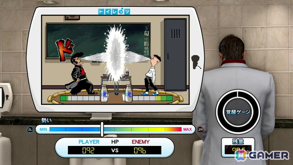 Nintendo Switch 2「龍が如く 極2」試遊レポート――ひと昔前の繁華街を懐かしみつつ、キャバクラ経営に夢中になるの画像11