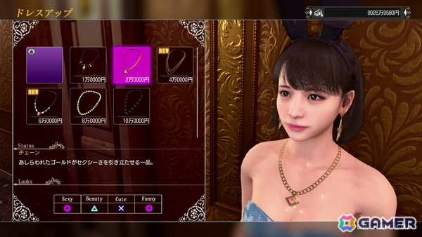Nintendo Switch 2「龍が如く 極2」試遊レポート――ひと昔前の繁華街を懐かしみつつ、キャバクラ経営に夢中になるの画像15