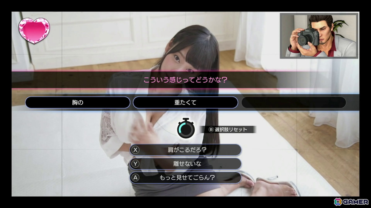 Nintendo Switch 2「龍が如く 極2」試遊レポート――ひと昔前の繁華街を懐かしみつつ、キャバクラ経営に夢中になるの画像