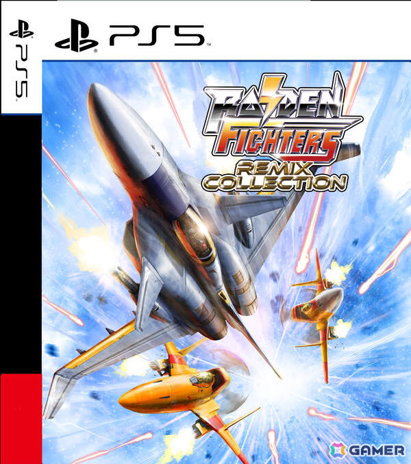 STG「ライデンファイターズ」シリーズ3部作が現代に蘇る！「RAIDEN FIGHTERS REMIX COLLECTION」が2026年2月26日に発売の画像