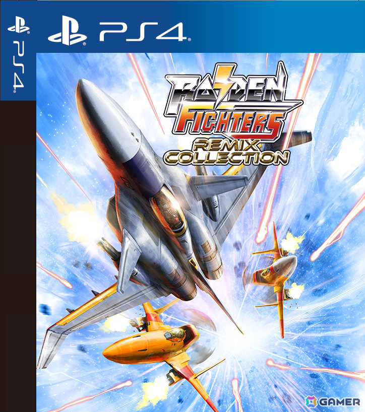 STG「ライデンファイターズ」シリーズ3部作が現代に蘇る！「RAIDEN FIGHTERS REMIX COLLECTION」が2026年2月26日に発売の画像11