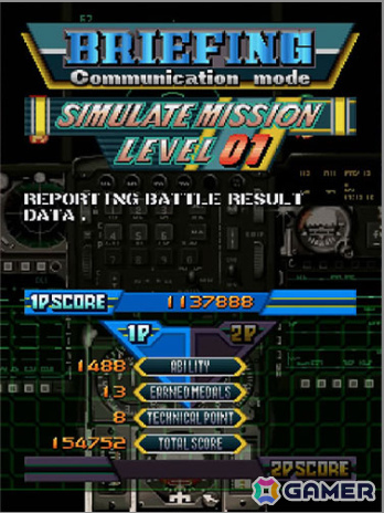 STG「ライデンファイターズ」シリーズ3部作が現代に蘇る！「RAIDEN FIGHTERS REMIX COLLECTION」が2026年2月26日に発売の画像8