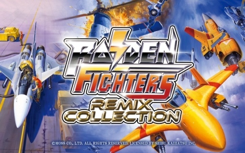 STG「ライデンファイターズ」シリーズ3部作が現代に蘇る！「RAIDEN FIGHTERS REMIX COLLECTION」が2026年2月26日に発売