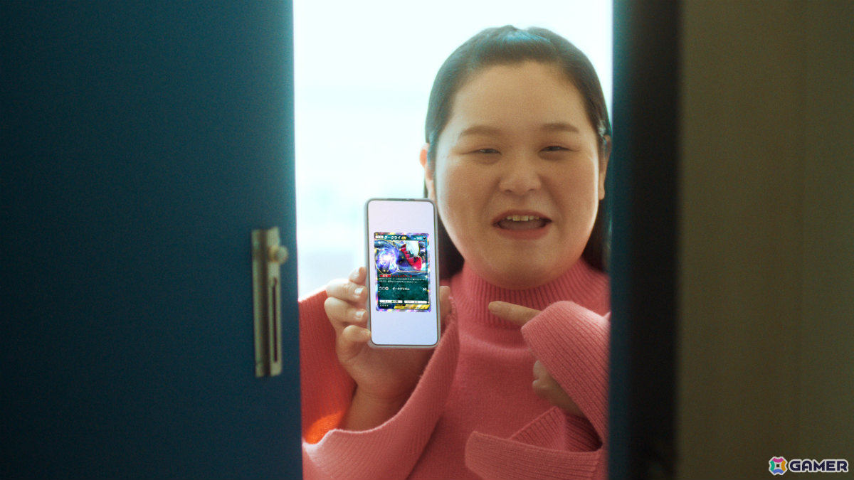 ポケポケ」町田啓太さん、ぼる塾・田辺智加さんが初共演の新CM