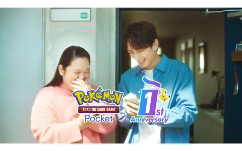 「ポケポケ」町田啓太さん、ぼる塾・田辺智加さんが初共演の新CM「ポケポケ『おすそわけ』篇」が放映開始！