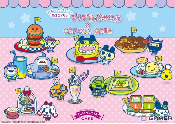 カプコンカフェ×「かえってきた！たまごっちのプチプチおみせっち」が11月21日より開催！みるくっち、シャイクっち、みみっちが仲間入りの画像1