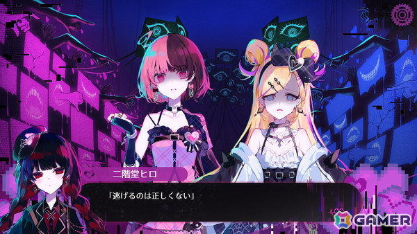 「魔法少女ノ魔女裁判」のAcacia×G-MODEによる新プロジェクト「配信少女ノ裏垢迷宮」が発表！病みカワ×ガールズバンドの裏アカ迷宮ノベルRPGの画像4