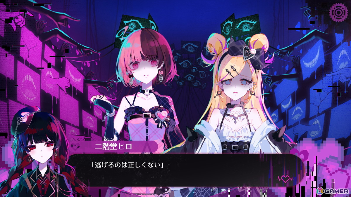 「魔法少女ノ魔女裁判」のAcacia×G-MODEによる新プロジェクト「配信少女ノ裏垢迷宮」が発表！病みカワ×ガールズバンドの裏アカ迷宮ノベルRPGの画像
