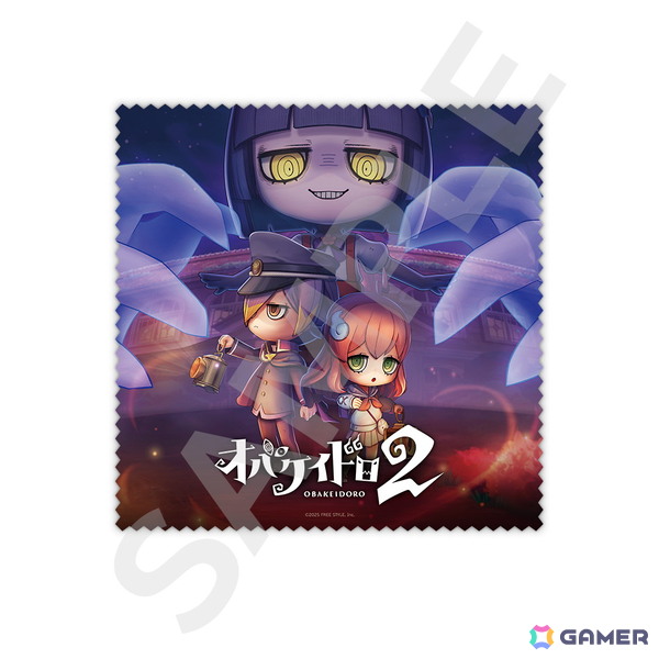Switch 2「オバケイドロ2」12月18日発売となるパッケージ版の限定特典が決定！販売店別特典も公開の画像5