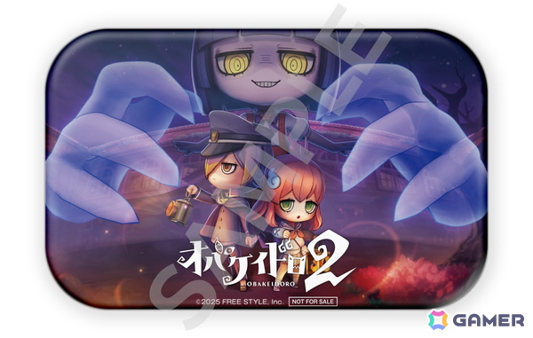 Switch 2「オバケイドロ2」12月18日発売となるパッケージ版の限定特典が決定！販売店別特典も公開の画像7
