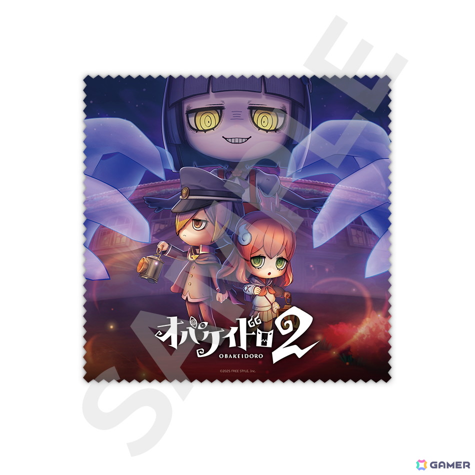 Switch 2「オバケイドロ2」12月18日発売となるパッケージ版の限定特典が決定！販売店別特典も公開の画像