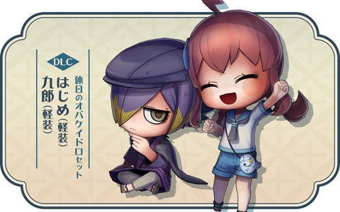 Switch 2「オバケイドロ2」12月18日発売となるパッケージ版の限定特典が決定！販売店別特典も公開