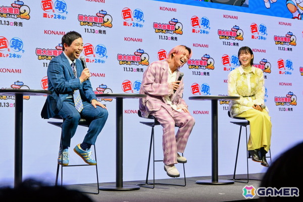 「桃太郎電鉄2 ～あなたの町も きっとある～」発売記念＆新TVCM発表会をレポート！佐久間大介さん、せいやさん、石井杏奈さんの推し駅プレゼンもの画像4