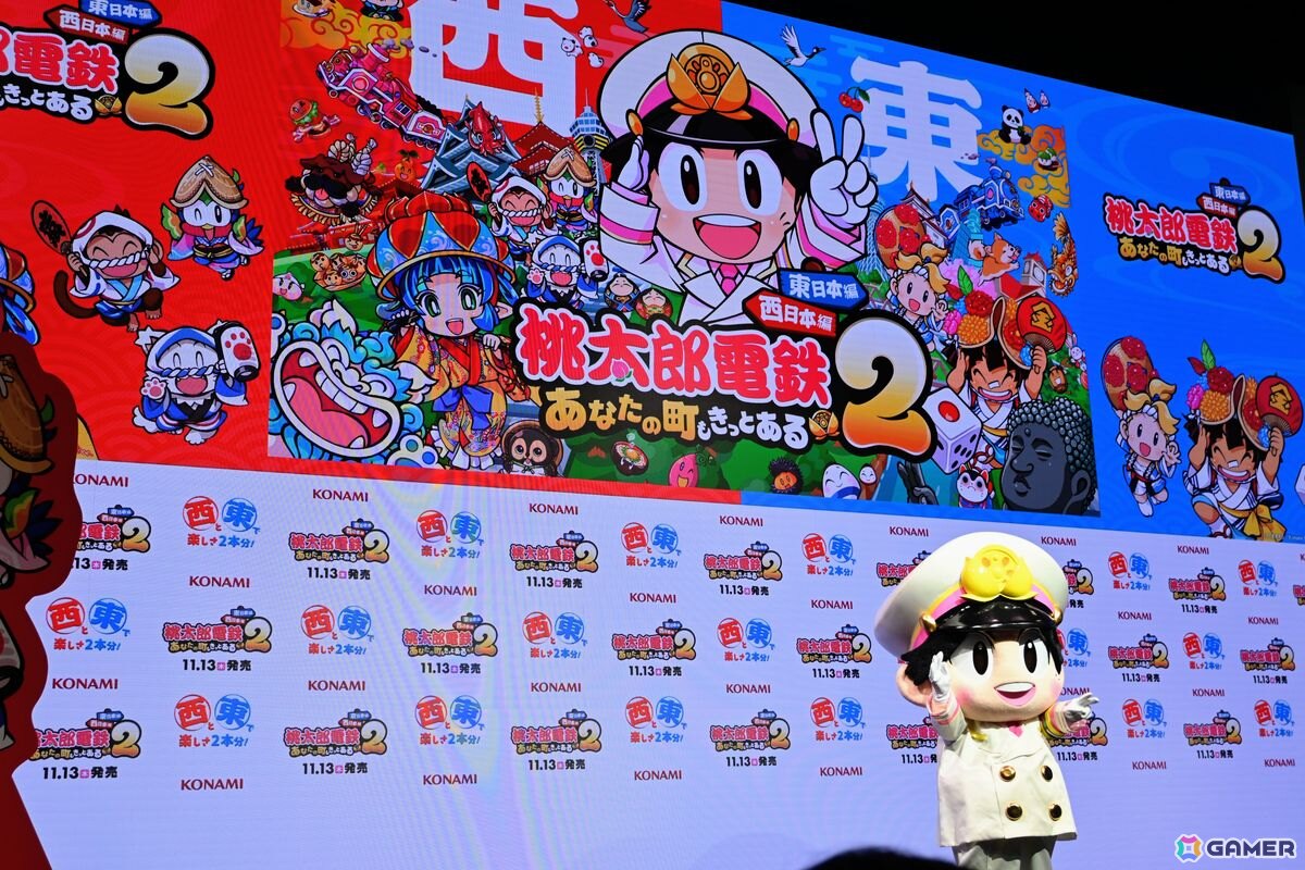 会場には桃太郎も登場