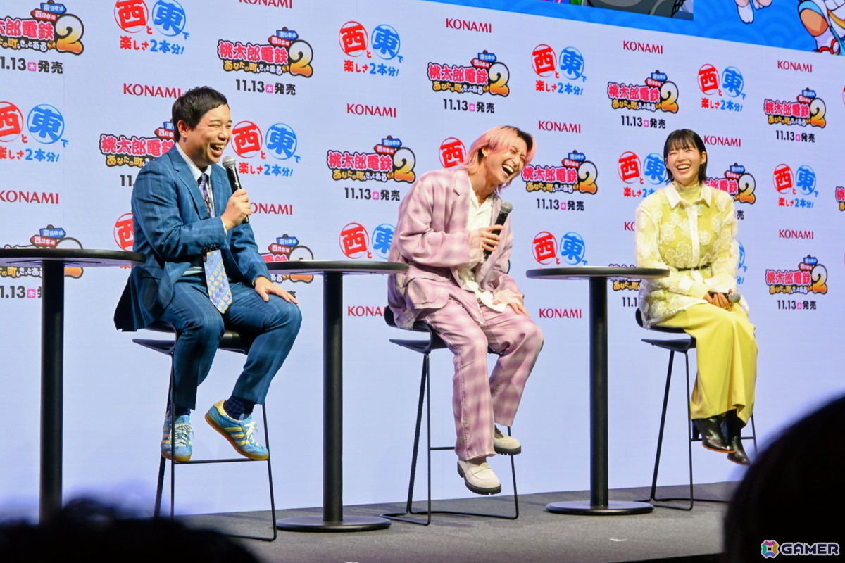 「桃太郎電鉄2 ～あなたの町も きっとある～」発売記念＆新TVCM発表会をレポート！佐久間大介さん、せいやさん、石井杏奈さんの推し駅プレゼンもの画像