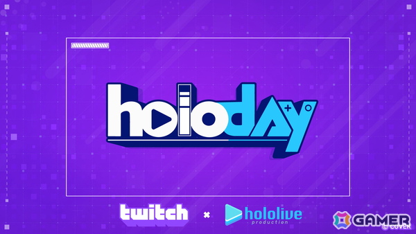 ホロライブ×Twitchによる初のコラボ配信「ホロデイ」が11月20日に開催！総勢17名のタレントによるさまざまな配信を実施予定の画像1