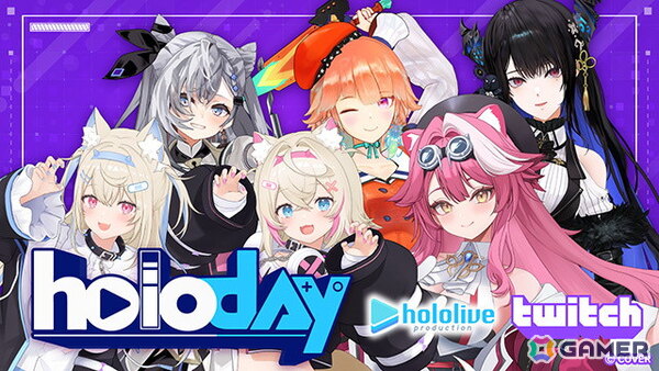 ホロライブ×Twitchによる初のコラボ配信「ホロデイ」が11月20日に開催！総勢17名のタレントによるさまざまな配信を実施予定の画像4