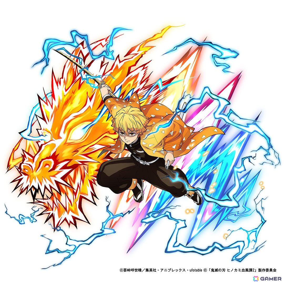 鬼滅の刃 ヒノカミ血風譚2」有償DLC「獪岳」キャラクターパックが配信