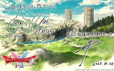 太鼓の達人 公式マイバチ 朱、蒼、山吹 10月発送分】太鼓の達人 公式マイバチ 朱（aka） | ナムコ
